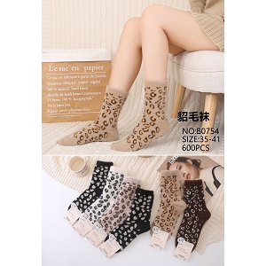  CHAUSSETTE POLAIRE<br>Multicolore