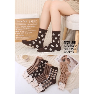  CHAUSSETTE POLAIRE<br>Multicolore