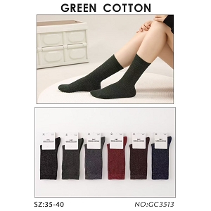  LES CHAUSSETTES<br>Multicolore