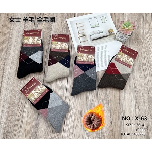  CHAUSSETTES EN LAINE<br>Multicolore