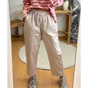  PANTALON<br>Beige