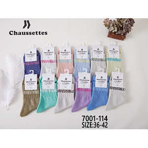 SCARPY CREATION CHAUSSETTE PAILLETTE PETILLANTE<br>Multicolore