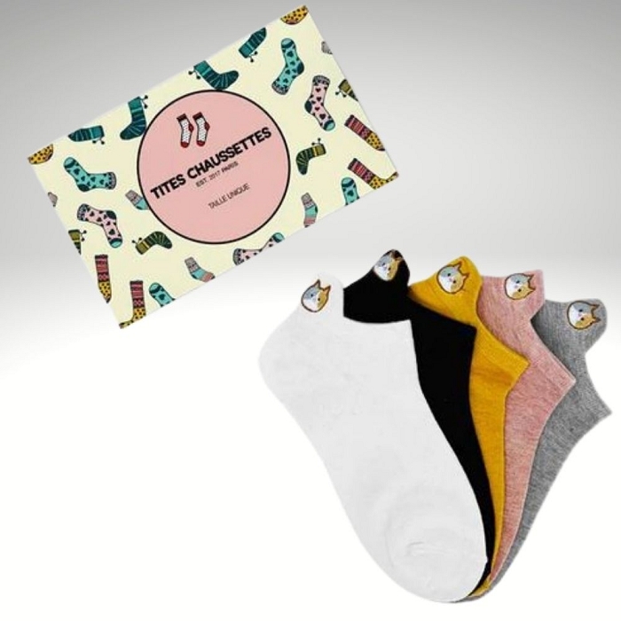 Tites chaussettes chaussettes languette chat multicolore1651101_2