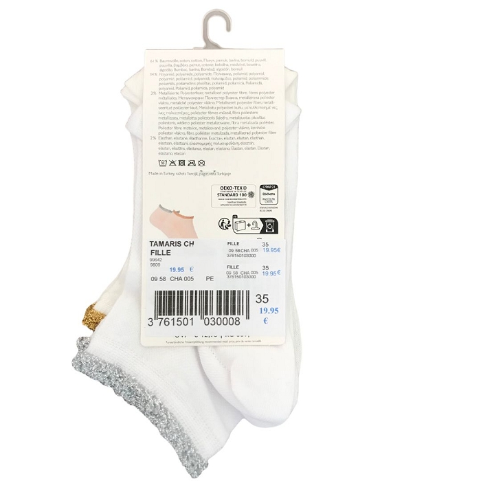 Tamaris chaussettes fille beige3761501_6