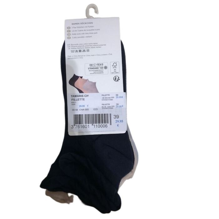 Tamaris chaussettes my fillette yl beige3761601_2