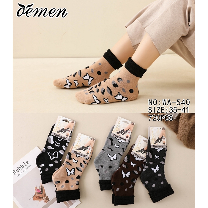 Scarpy creation chaussette polaire motif multicolore4905601_3