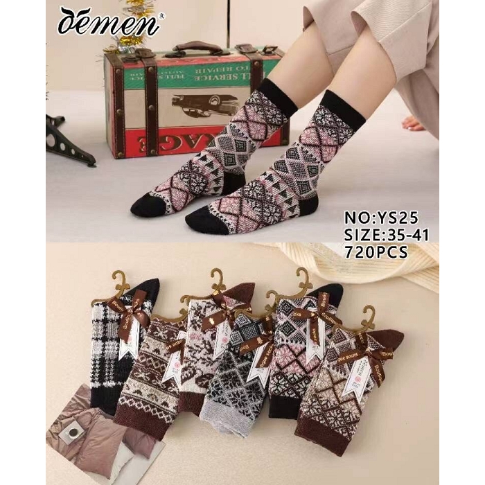 Scarpy creation my chaussettes yl multicolore4905901_2